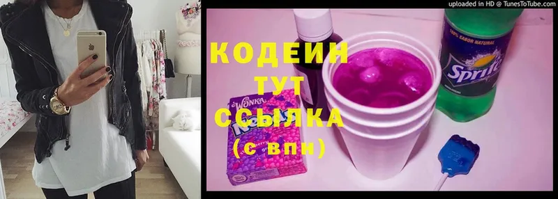 Где купить Сыктывкар СК  ГАШИШ  Амфетамин  Cocaine  МАРИХУАНА 